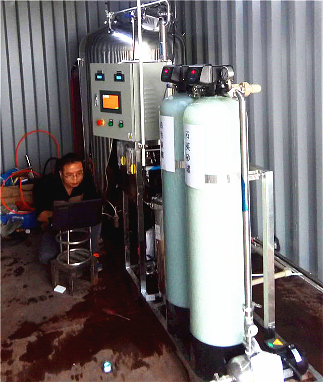 Mobile containerized RO water treatment plant